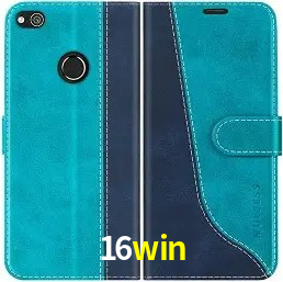 Ganhe prêmios incríveis na 16win